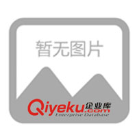 供應(yīng)廣東中山800電碼防偽標(biāo)簽/短信防偽查詢系統(tǒng)(圖)